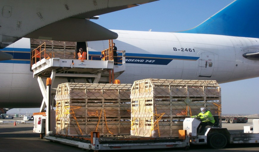 国营山荣农场到德国空运公司